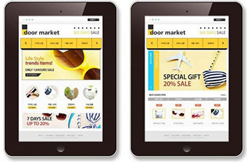 电子商务网站建设