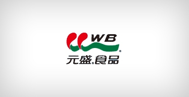元盛食品